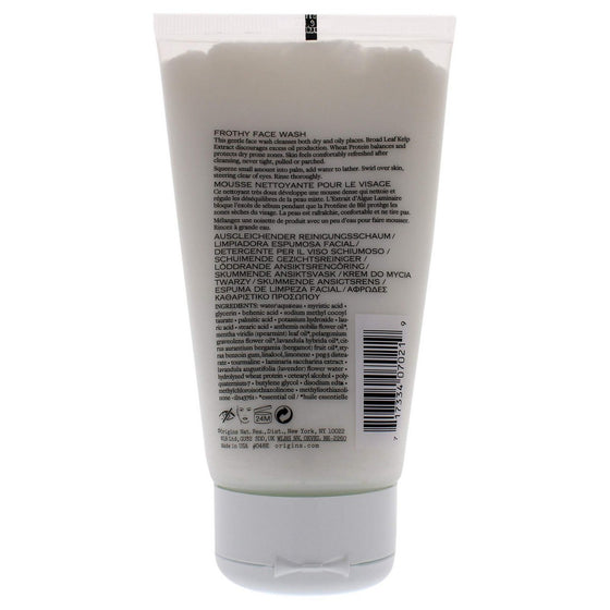 Facial Gel Origins Check And Balances (150 ml)