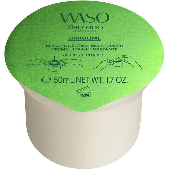 Moisturizing Facial Mask Shiseido WASO SHIKULIME Refill (50 ml)