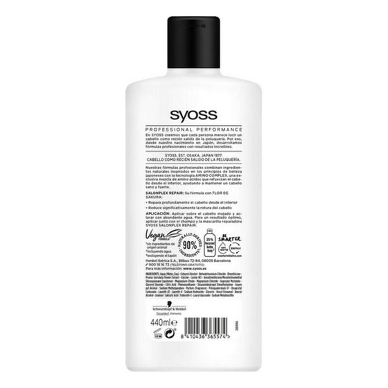 Acondicionador Reparador Salonplex Repair Syoss (440 ml)