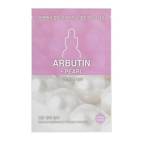 Facial Mask Holika Holika Arbutin Pearl (18 ml)