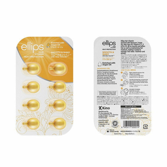 Vitaminas Ellips Smooth & Shiny Aceite de Argán Termoprotector Comprimidos 8 Unidades